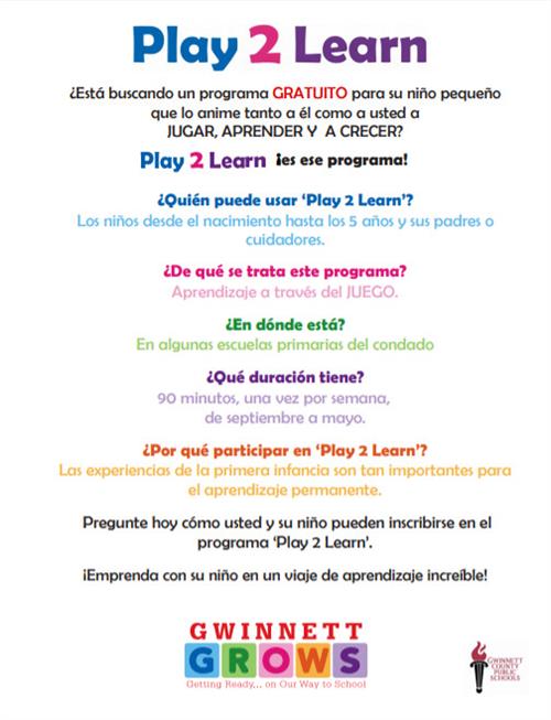 Play2Learn Flyer Spanish 